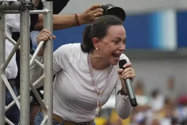 Maria Corina Machado Awarded 2025 Nobel Peace Prize for Venezuelan Democratic Advocacy