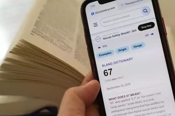The Enigmatic "67": Dictionary.com's 2025 Word of the Year Without a Definition