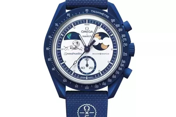 Swatch Honors Beaver Full Moon with Moonshine Gold Edition
