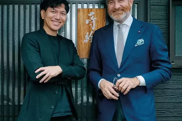 Bulgari's Lucea Notte di Luce: A Fusion of Japanese Craftsmanship and Italian Design