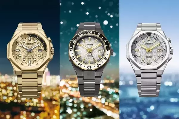 Citizen's Series8 Lineup Expands with New Urban-Inspired Mechanical Watches