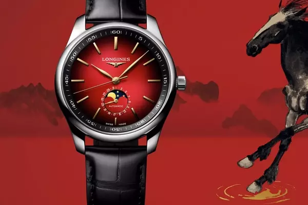 Longines Unveils Limited Edition Master Collection Moon Phase Watch for the 2026 Year of the Horse