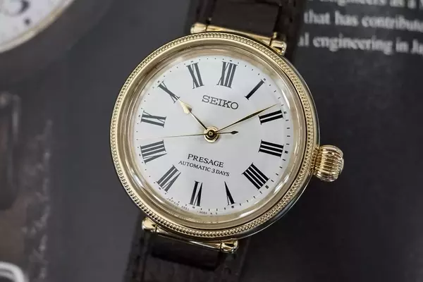 Seiko's 145th Anniversary Collection: A Fusion of Heritage and Innovation