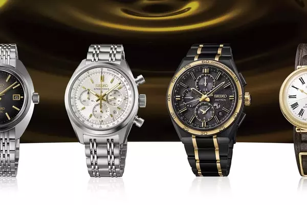 Seiko's 145th Anniversary: A Golden Homage Through Four Distinct Timepieces