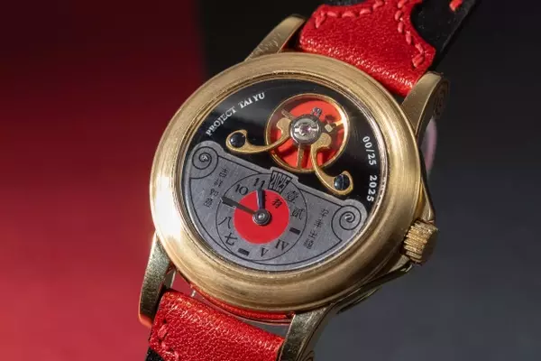 Independent Atelier Revives Kiu Tai Yu's Legacy with Project Tai Yu Watch