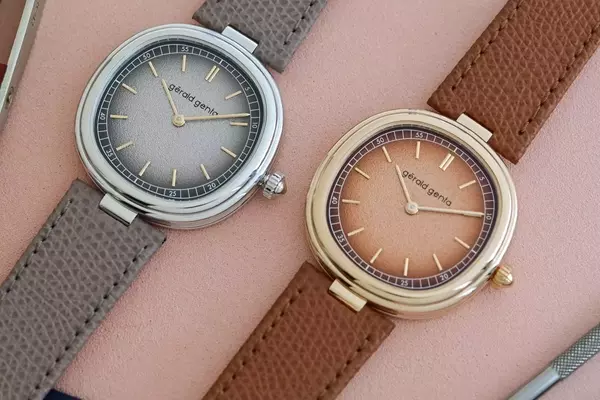 Gerald Genta Unveils Geneva Time Only: A Refined 38mm Masterpiece