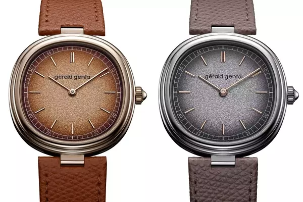 Gerald Genta Geneva Time Only: The Return of Simplicity