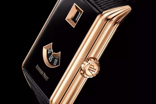 Audemars Piguet Introduces Neo Frame Jumping Hour: A Fusion of Vintage and Future