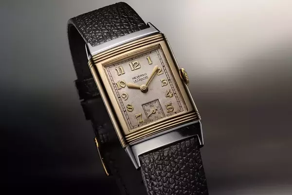 Jaeger-LeCoultre's Fifth "The Collectibles" Capsule: A Deep Dive into Vintage Reverso Watches
