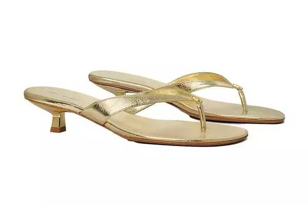Tory Burch Private Sale: Up to 50% Off and Limited Time Left!