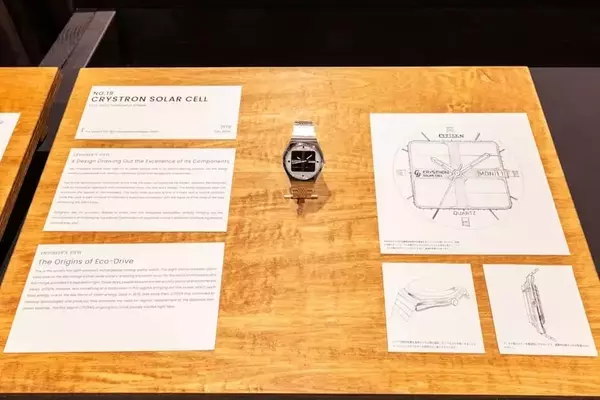 Citizen Celebrates 50 Years of Eco-Drive Innovation at NYC Flagship Store