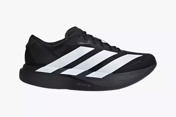 The Ultimate Guide to Adidas Running Shoes: Find Your Perfect Pair