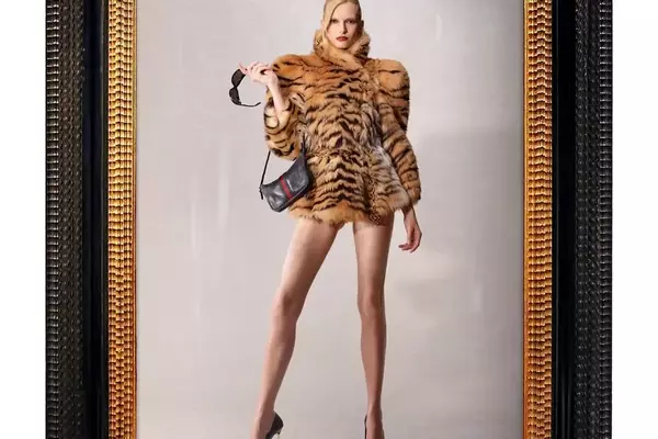 Tiger Print Roars Back into Fashion Spotlight