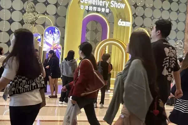 Middle East Conflict Impacts Hong Kong Jewellery Show: Attendance and Market Sentiment Affected