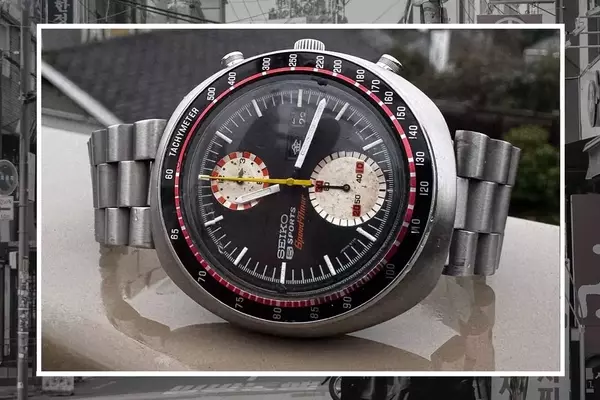 The Collector's Odyssey: Discovering and Cherishing a Vintage Seiko UFO 6138
