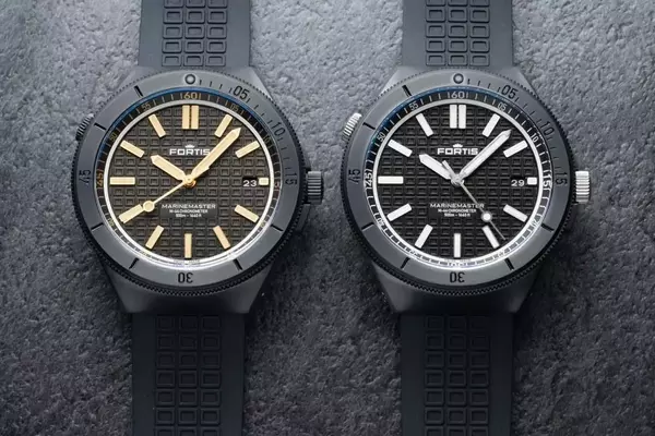 Fortis Marinemaster M-44 DLC: Stealthy Duo for Adventurers