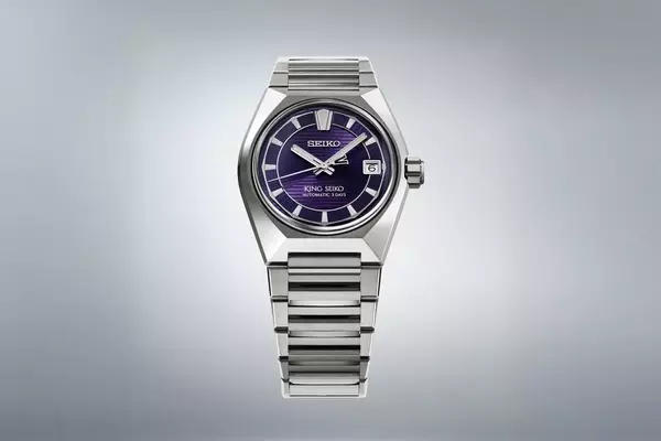 Seiko Unveils New Titanium King Seiko VANAC Models Inspired by Tokyo's Urban Landscape