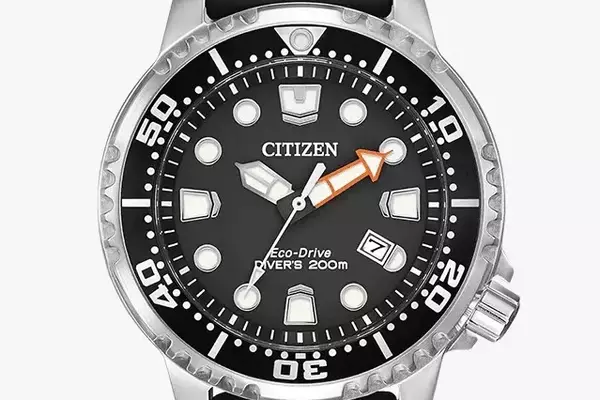 Citizen's Promaster Dive Watch: The Ultimate Summer Accessory on Sale