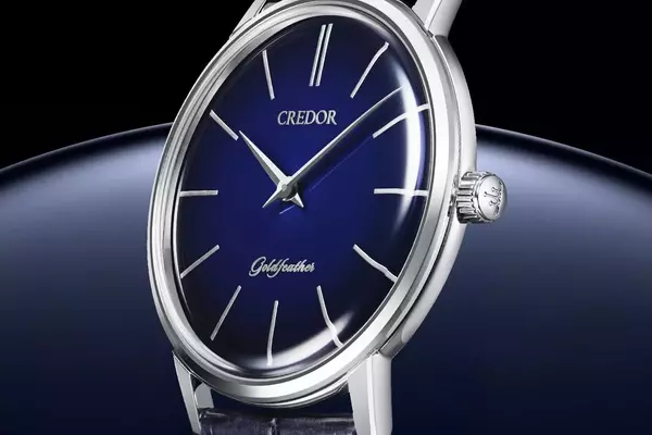 Credor Goldfeather Urushi Lacquer Dial Limited Edition GBBY967: A Fusion of Traditional Artistry and Horological Excellence
