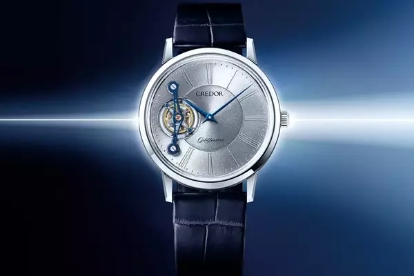 Credor Unveils Goldfeather Tourbillon Engraved Limited Edition GBCF997 at Watches & Wonders Geneva 2026