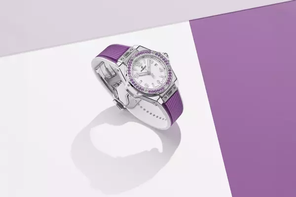 Hublot Unveils New Big Bang Joyful Steel Purple Amethyst Timepiece