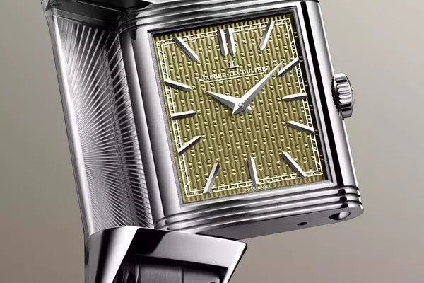 Jaeger-LeCoultre Unveils Hokusai-Inspired Reverso Tribute Enamel Waterfalls Series