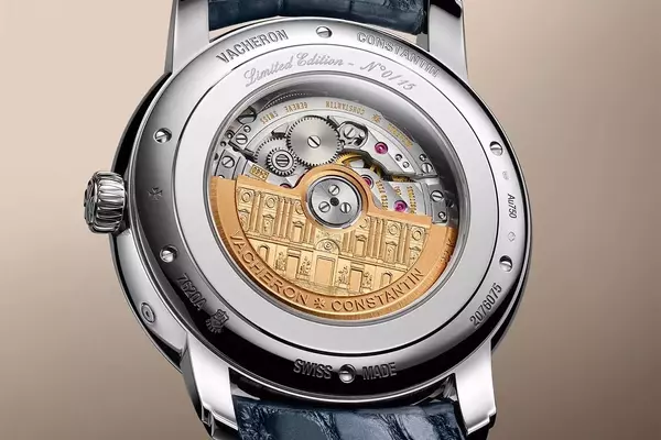 Vacheron Constantin's Artistic Homage to Ancient Civilizations