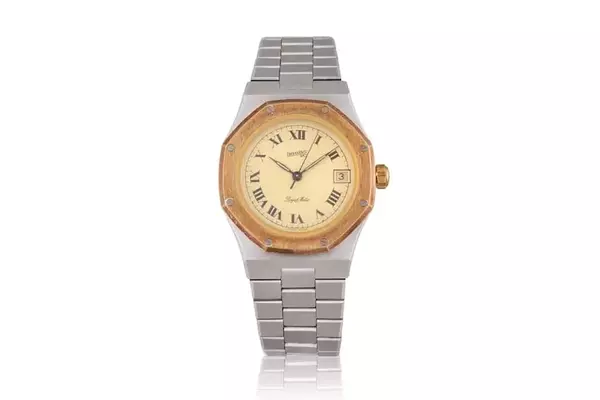 Rare Timepieces: A Curator's Collection of Vintage Finds