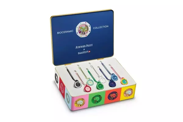 Swatch and Audemars Piguet Unveil 'Royal Pop' Pocket Watch Collection