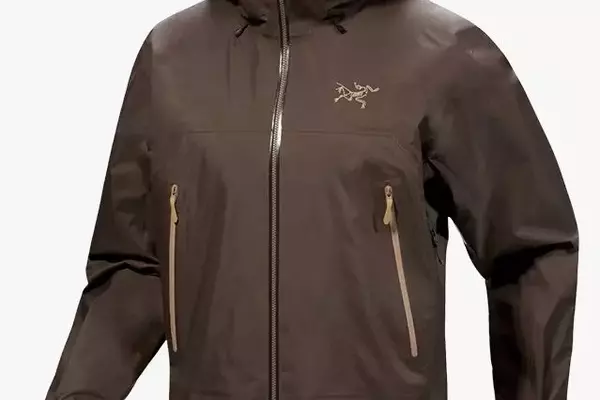 REI's Anniversary Sale: Unbeatable Deals on Outdoor Gear