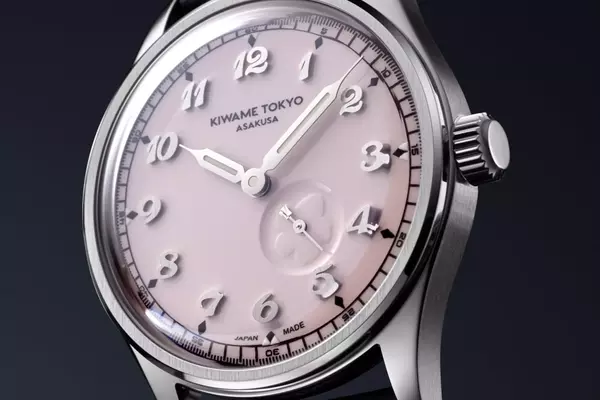 Kiwame Tokyo Unveils the Kubo Series: A Homage to Japanese Aesthetics in Horology