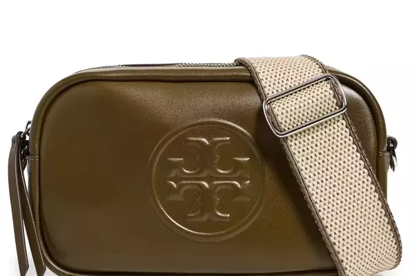 Score Unbeatable Amazon Prime Day Fashion Deals: A Curated Selection for Summer Style