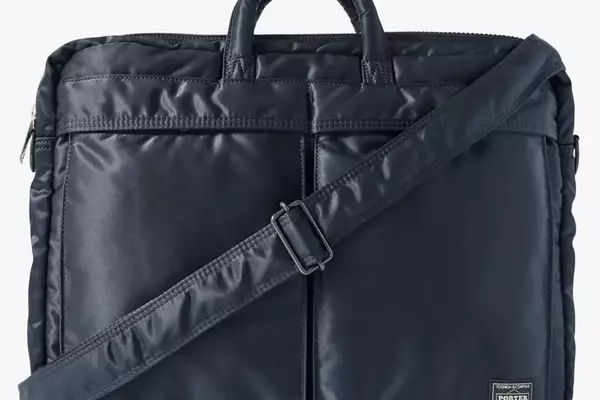 The Evolution of the Briefcase: A Modern Man's Guide to Functional Style