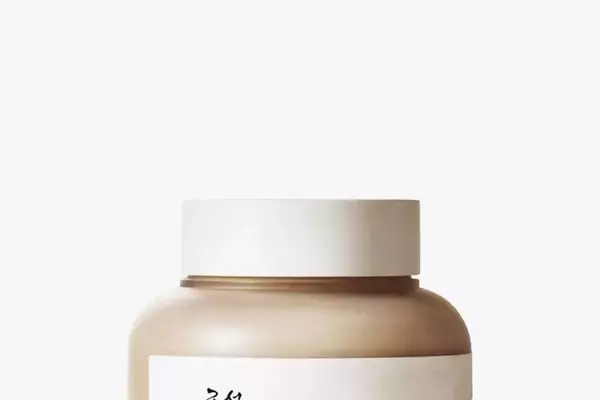 Uncovering the Best Early Black Friday and Cyber Monday Beauty Bargains
